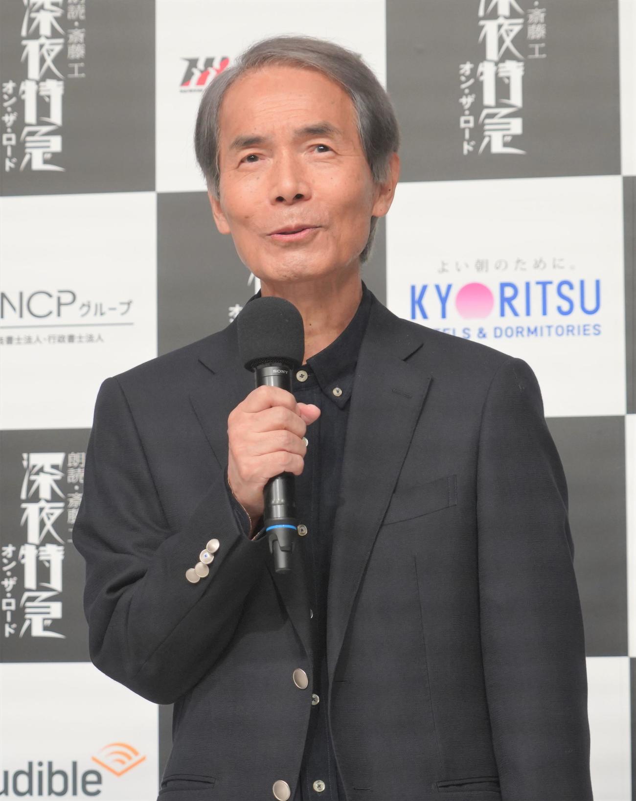 4月スタートのTBSラジオ朗読番組「朗読・斎藤工　深夜特急オン・ザ・ロード」の記者会見に出席した沢木耕太郎氏（撮影・佐藤成）