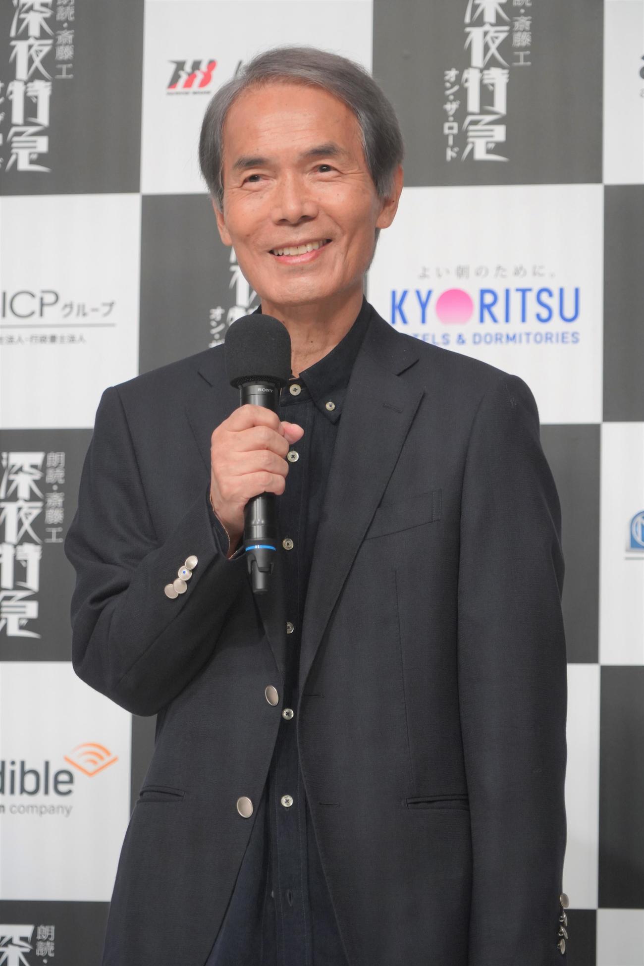 4月スタートのTBSラジオ朗読番組「朗読・斎藤工　深夜特急オン・ザ・ロード」の記者会見に出席した沢木耕太郎氏（撮影・佐藤成）
