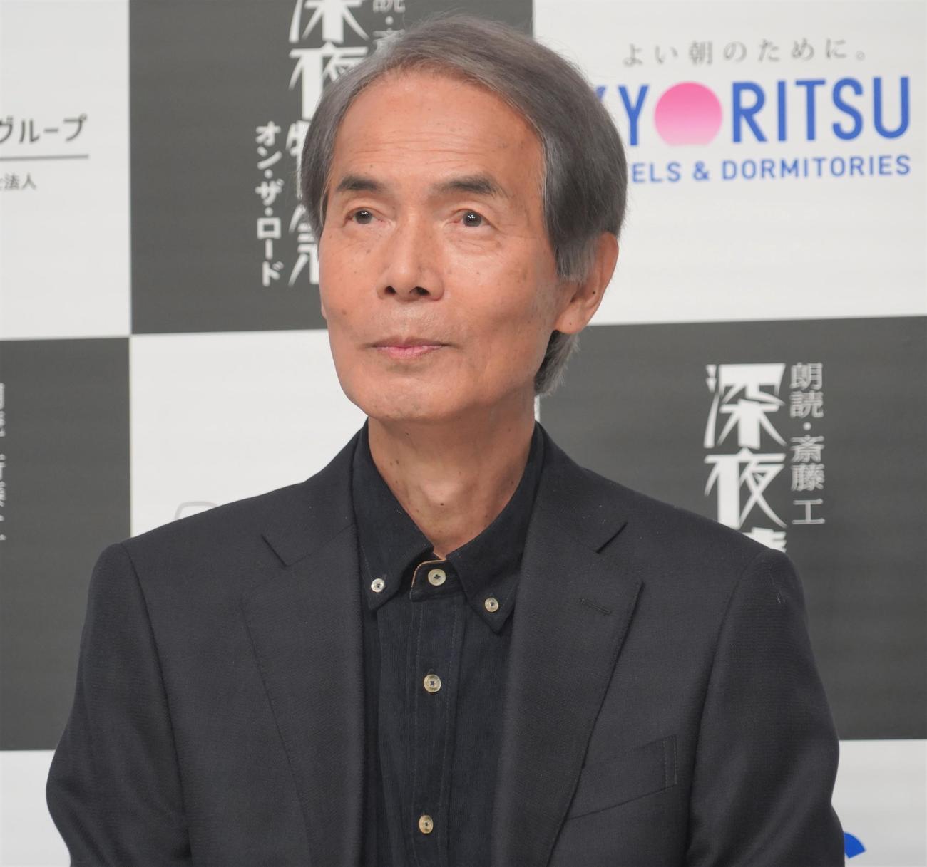 4月スタートのTBSラジオ朗読番組「朗読・斎藤工　深夜特急オン・ザ・ロード」の記者会見に出席した沢木耕太郎氏（撮影・佐藤成）