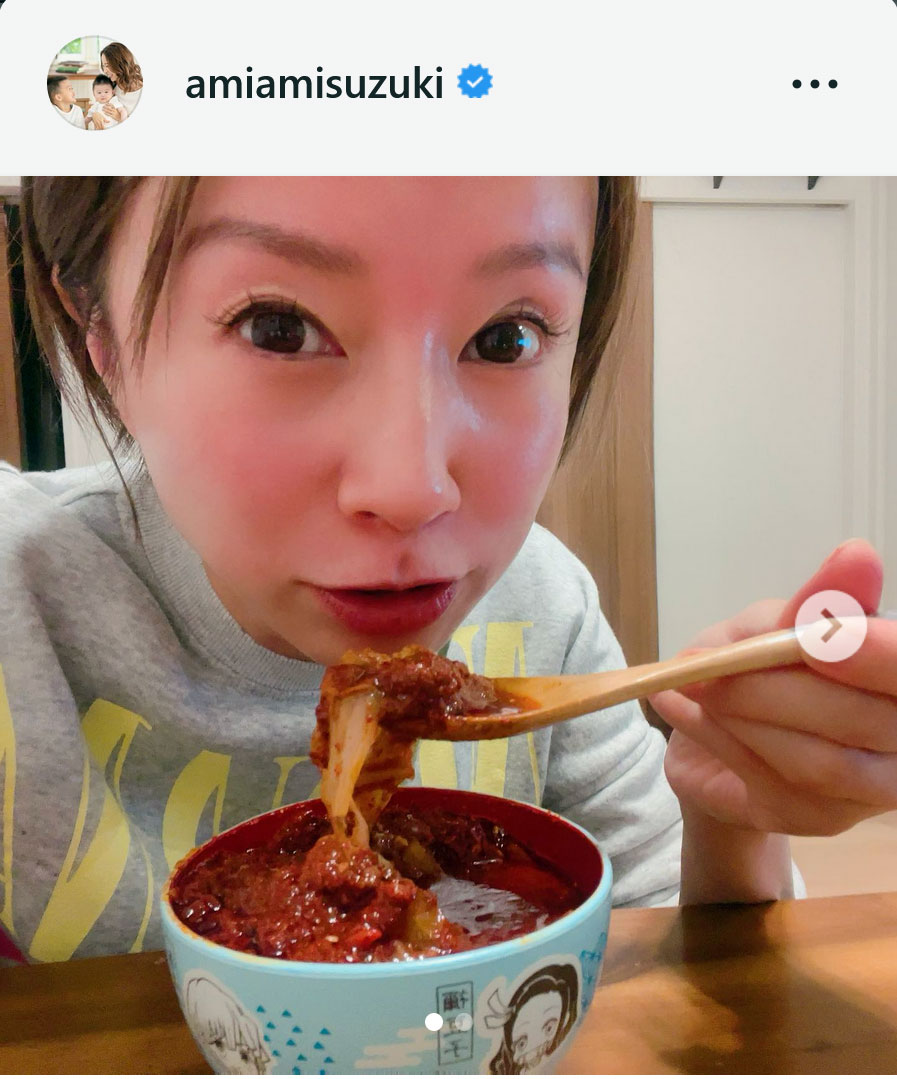 鈴木亜美のインスタグラムから