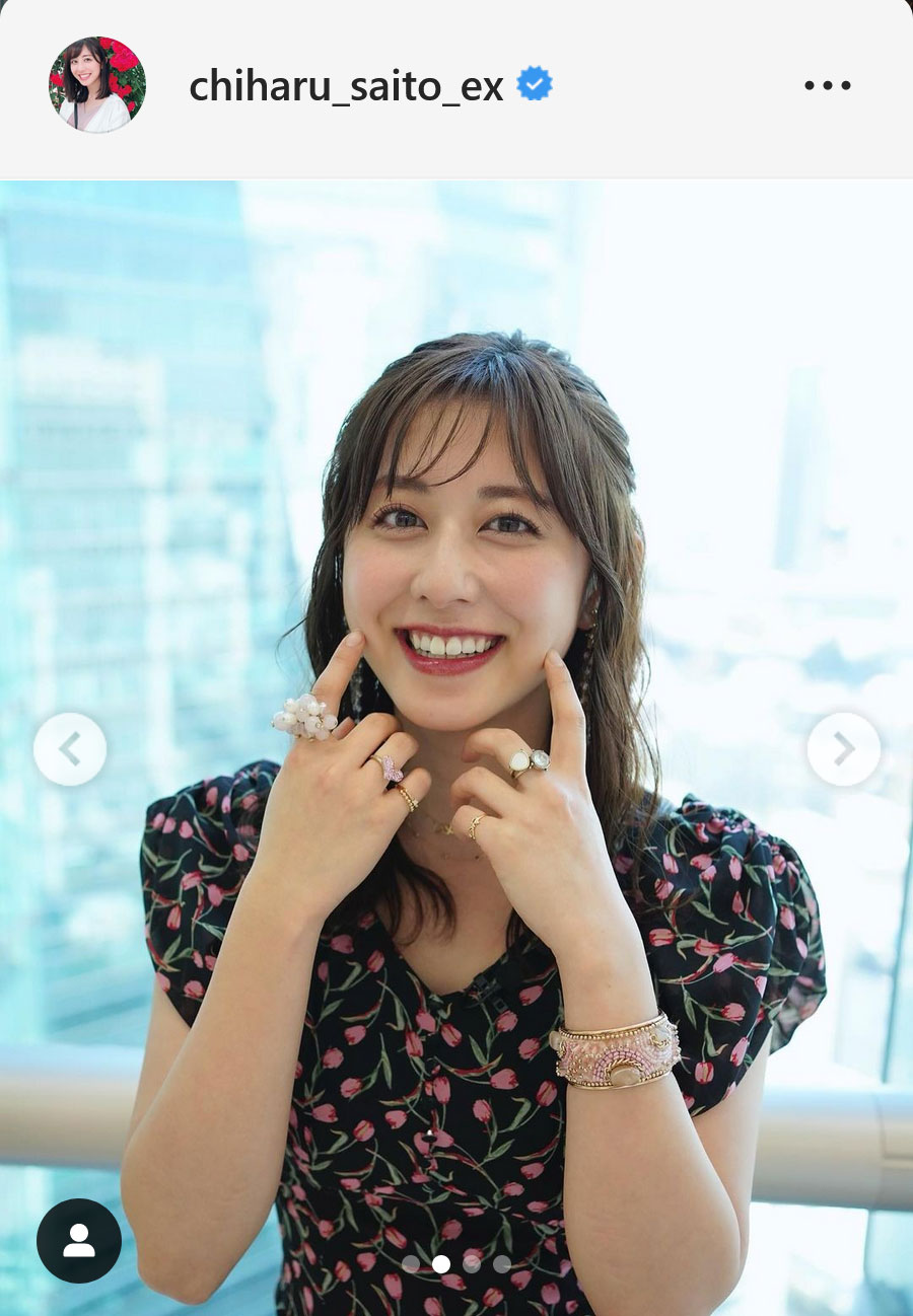 斎藤ちはるアナのインスタグラムから