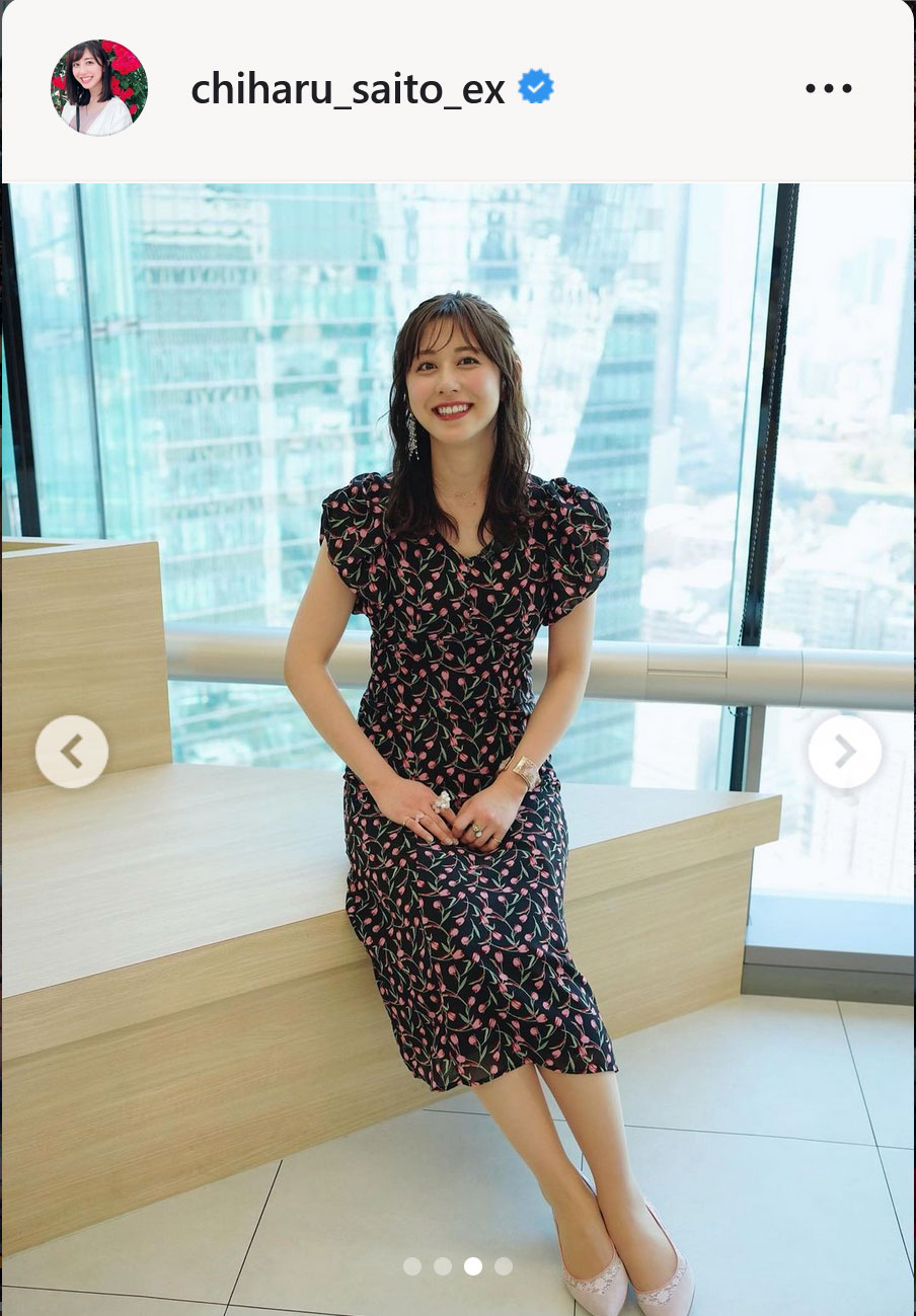 斎藤ちはるアナのインスタグラムから