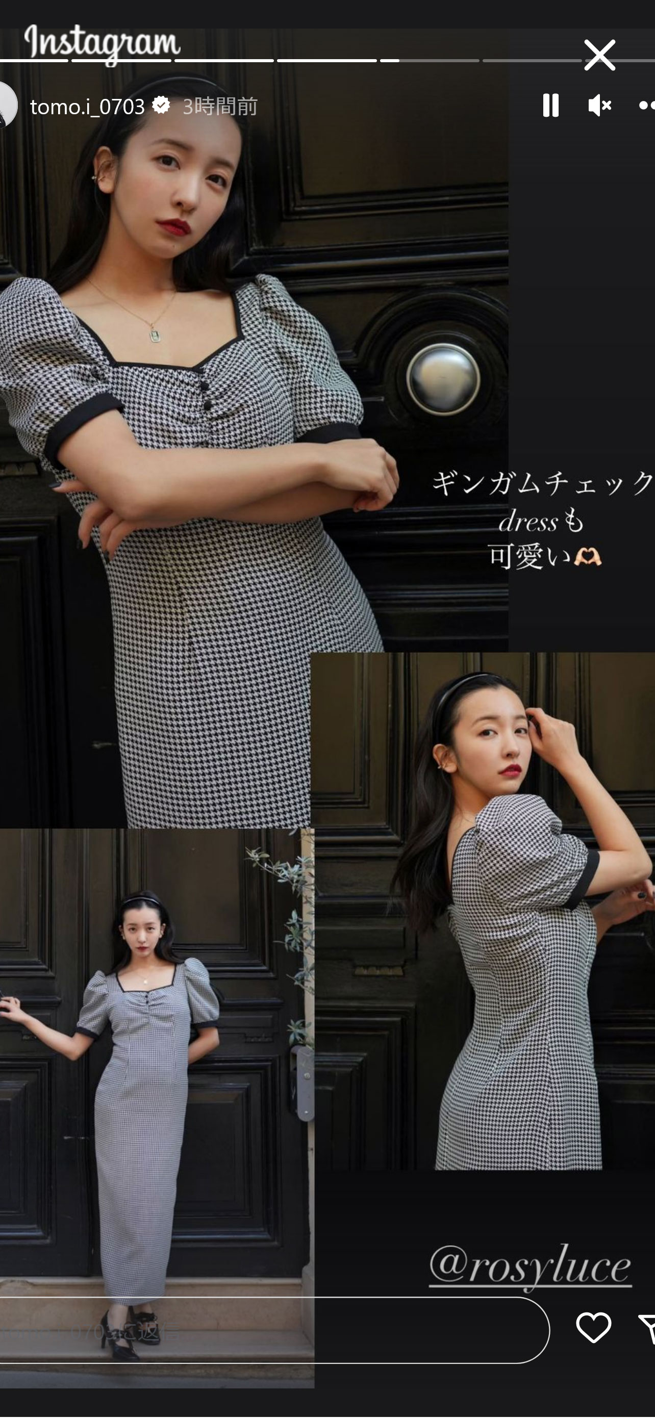板野友美のインスタグラムから
