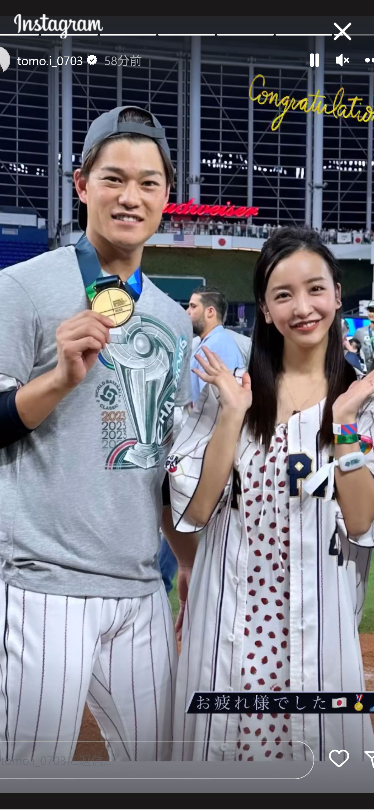板野友美のインスタグラムから