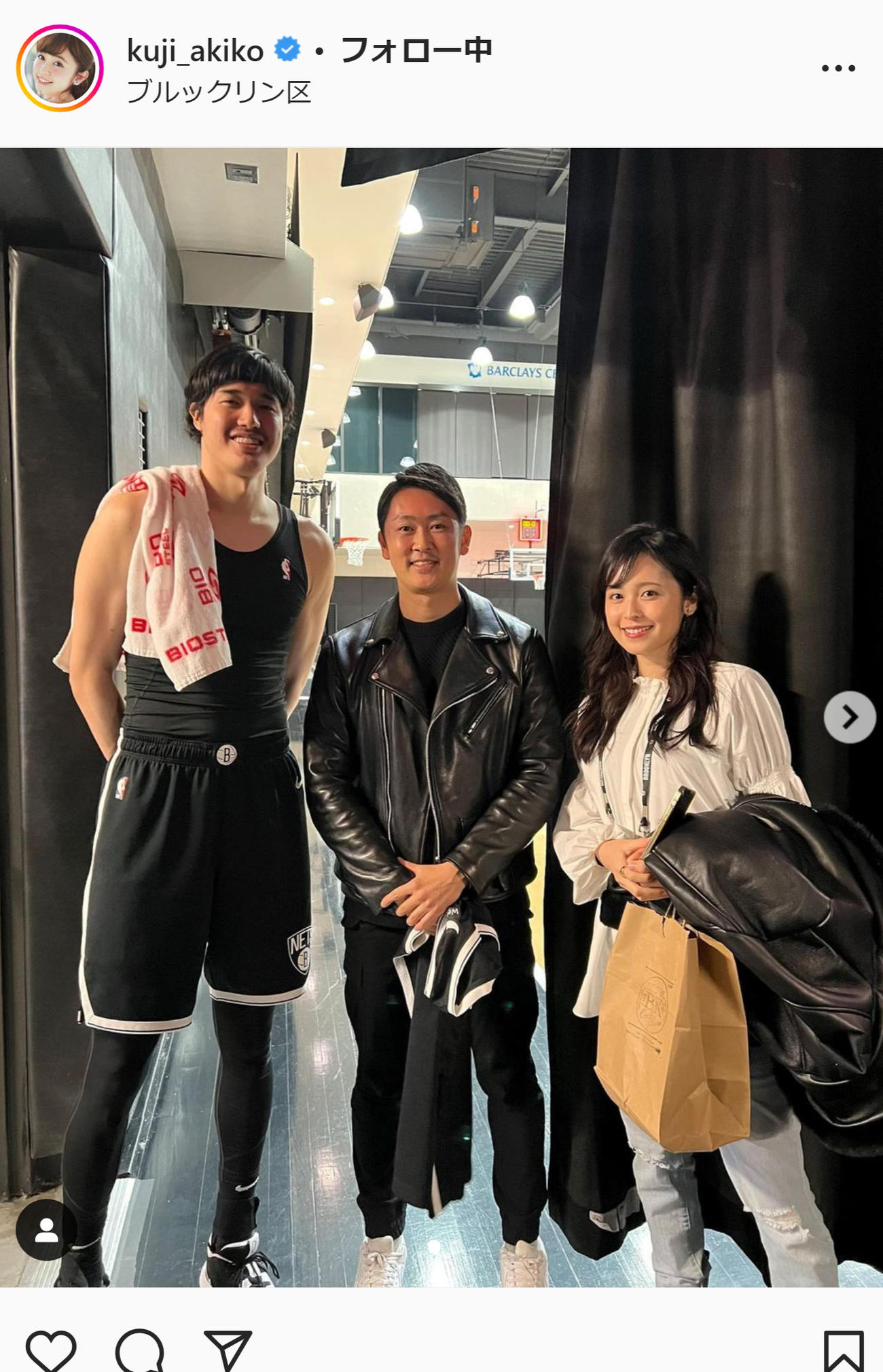 久慈暁子のインスタグラムから