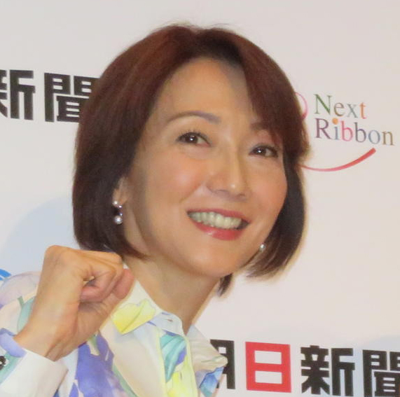 向井亜紀