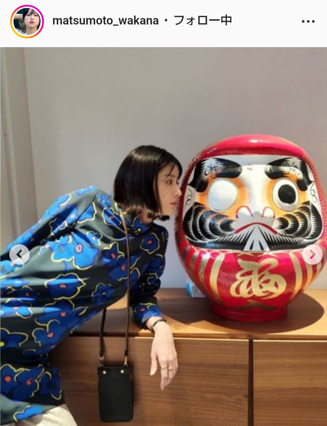 松本若菜のインスタグラムから