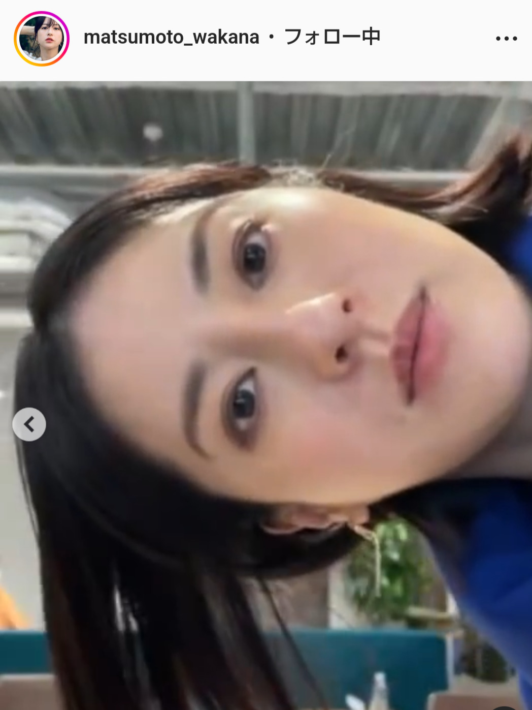 松本若菜のインスタグラムから