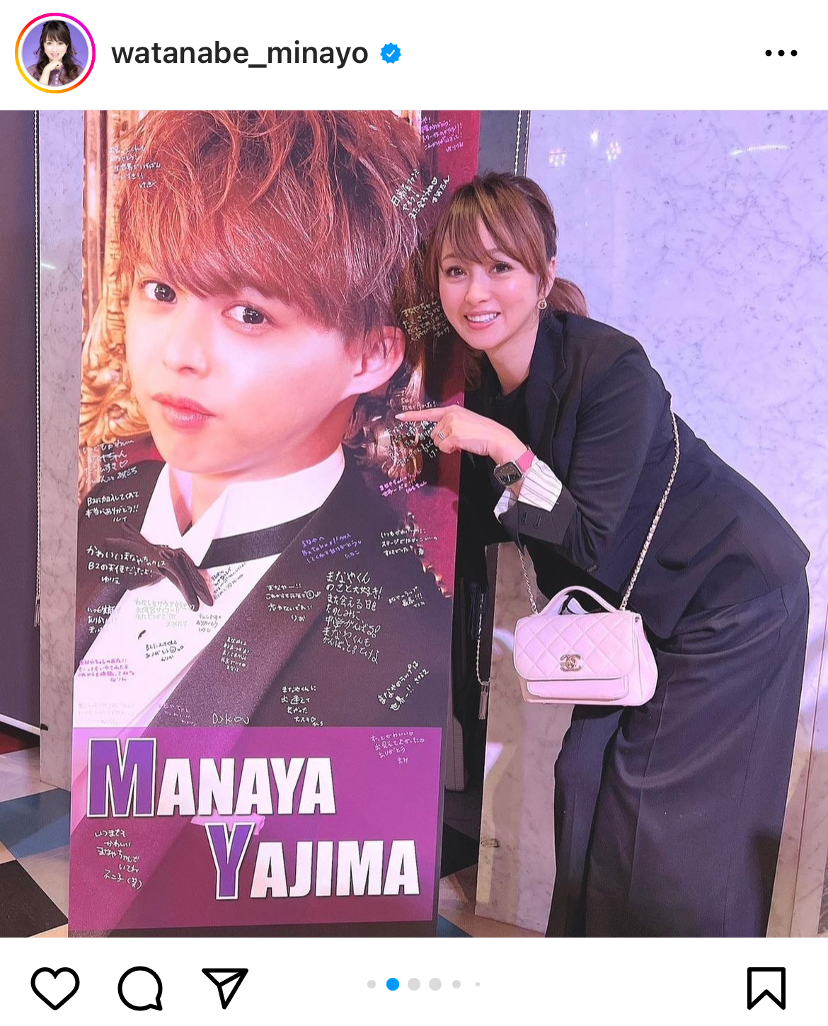 渡辺美奈代のインスタグラムから
