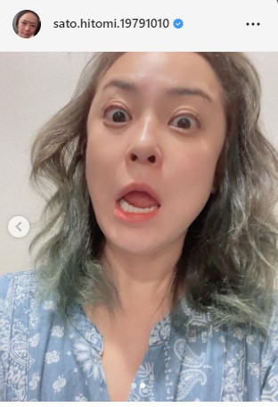 佐藤仁美のインスタグラムから