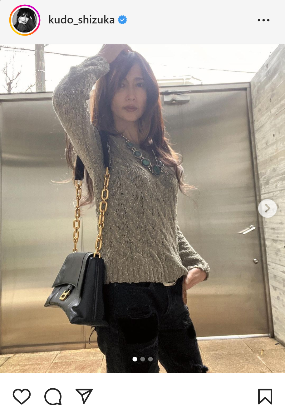 工藤静香のインスタグラムから
