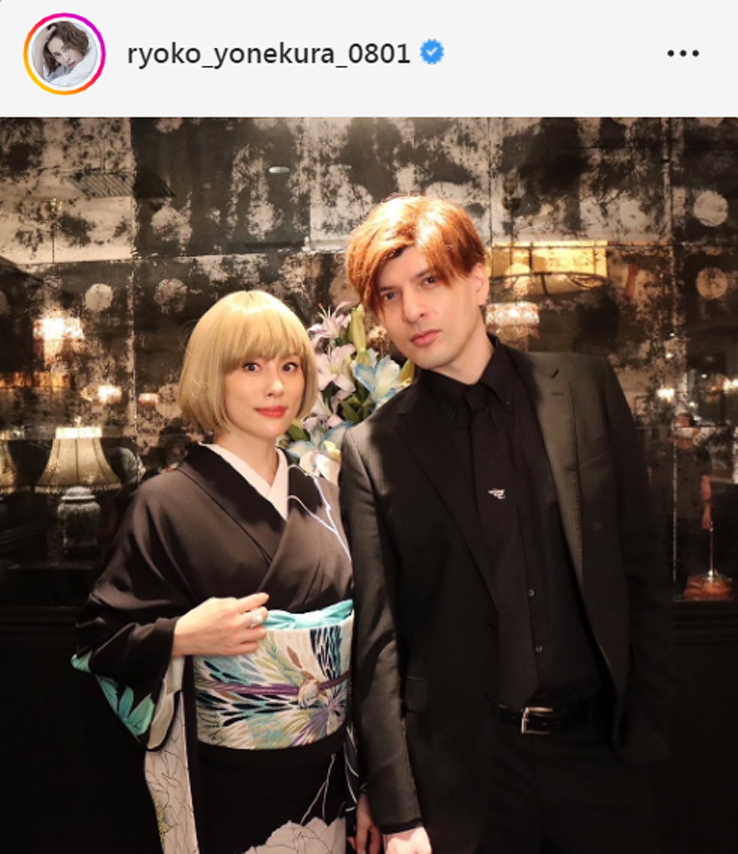 米倉涼子と城田優（米倉涼子のインスタグラムから）