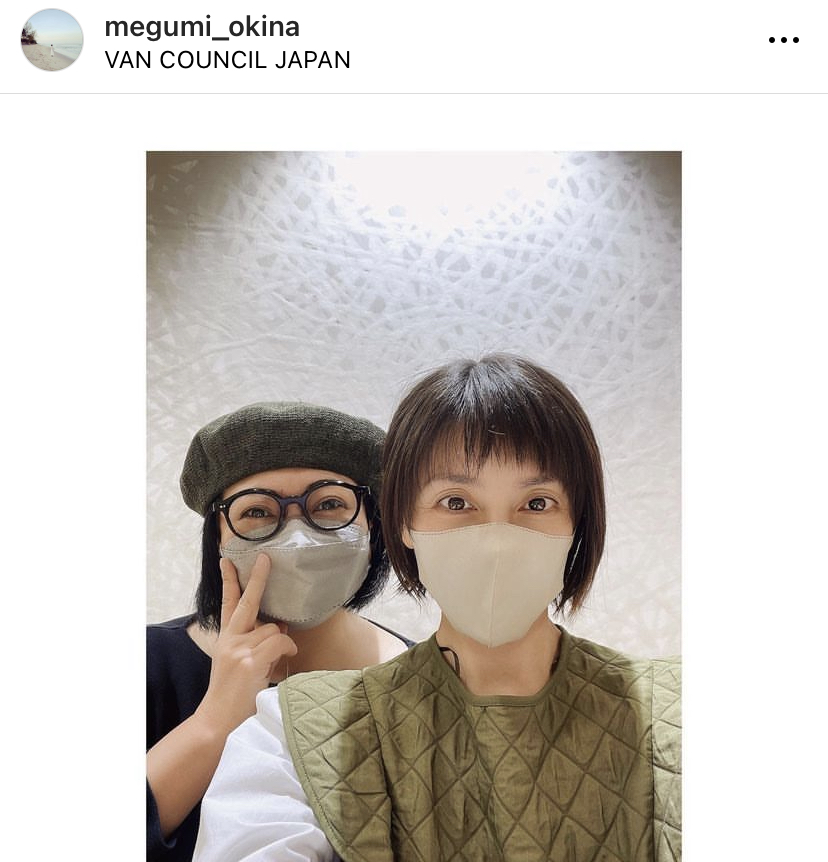 奥菜恵のインスタグラムから
