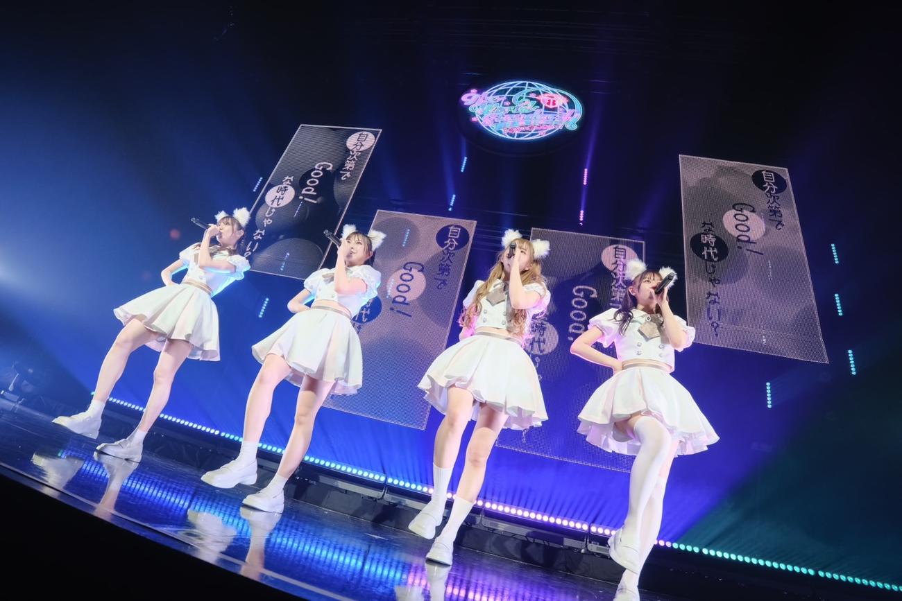 デビュー8周年ライブ「The World Standard～8周年の愛をどうぞ！～」を開催したわーすた