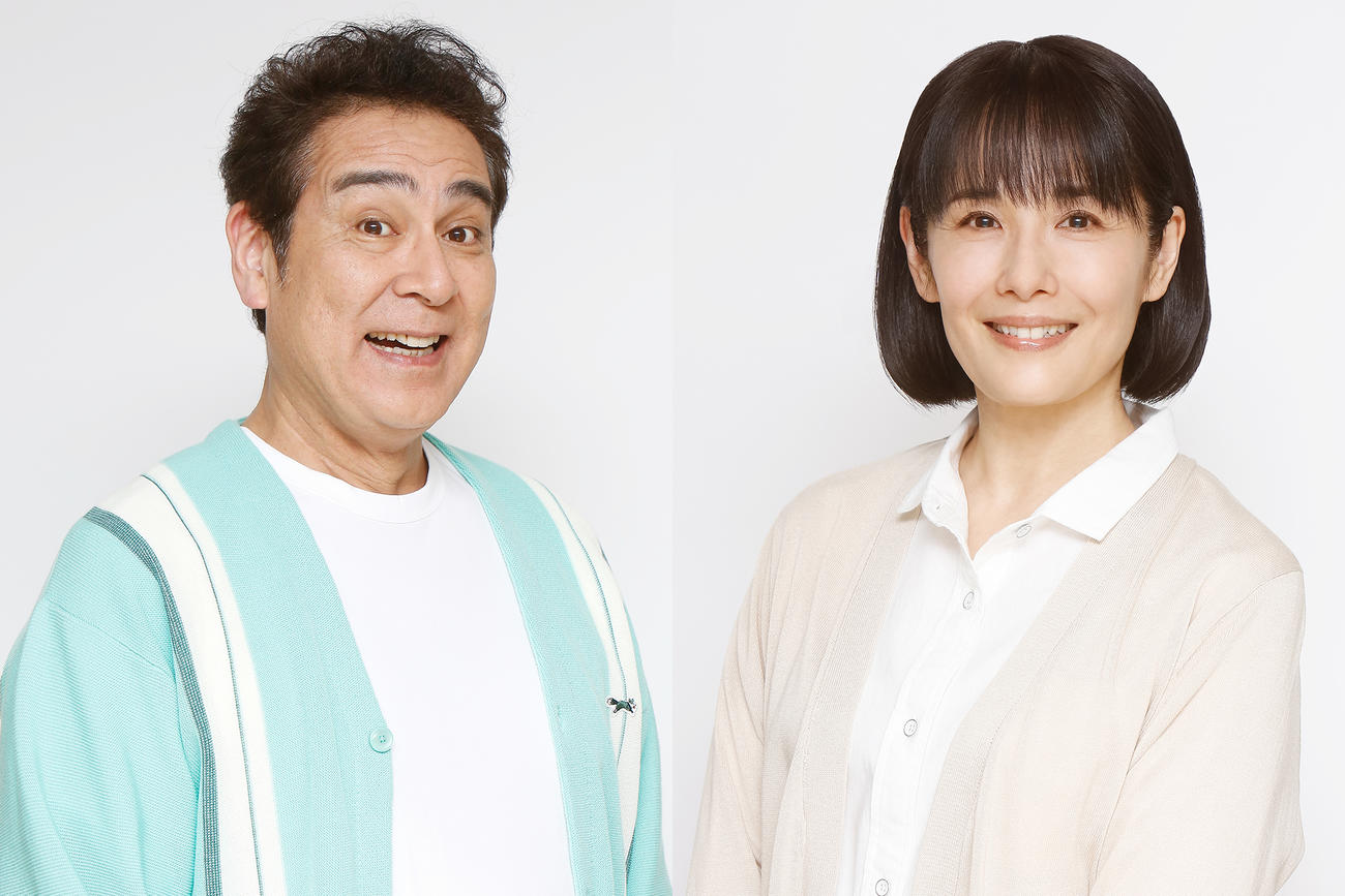 「わたしのお嫁くん」に出演する宇梶剛士と富田靖子（C）フジテレビ