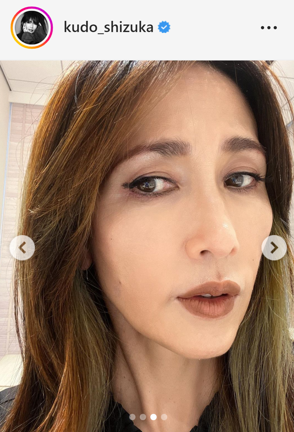 画面いっぱいにアップで写る工藤静香（工藤静香のインスタグラムから）