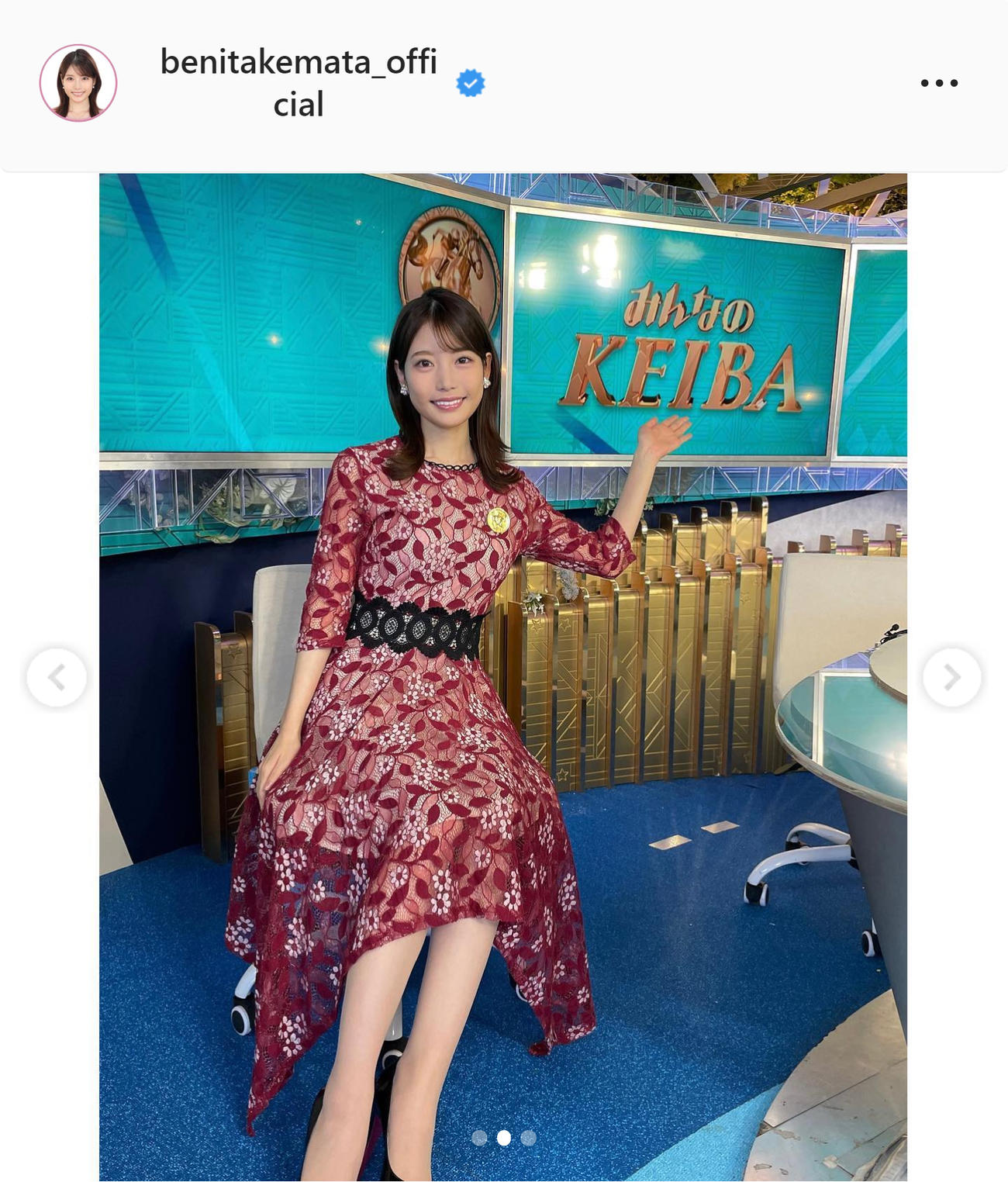 フジ「みんなのKEIBA」新MCに就任する竹俣紅アナ（竹俣紅アナのインスタグラムから）