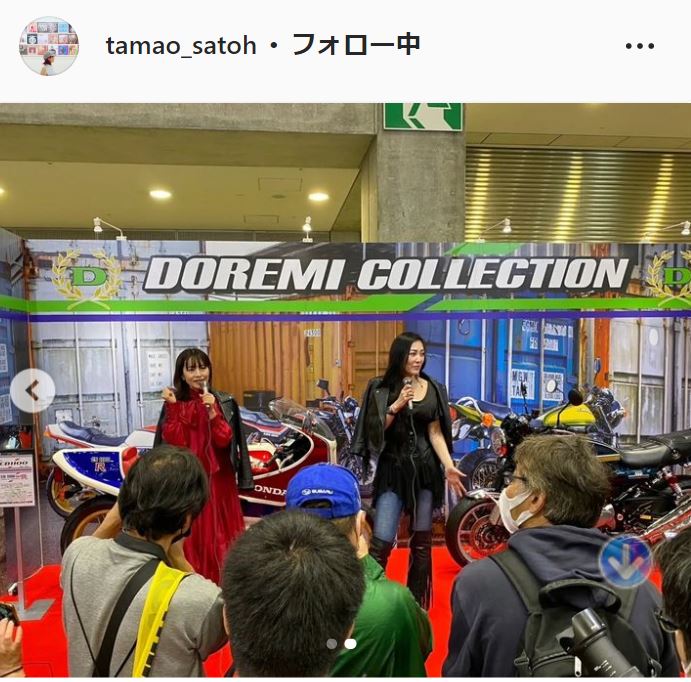 さとう珠緒のインスタグラムから