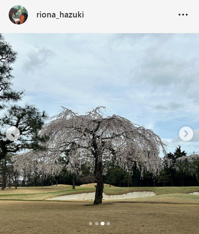 葉月里緒奈のインスタグラムから