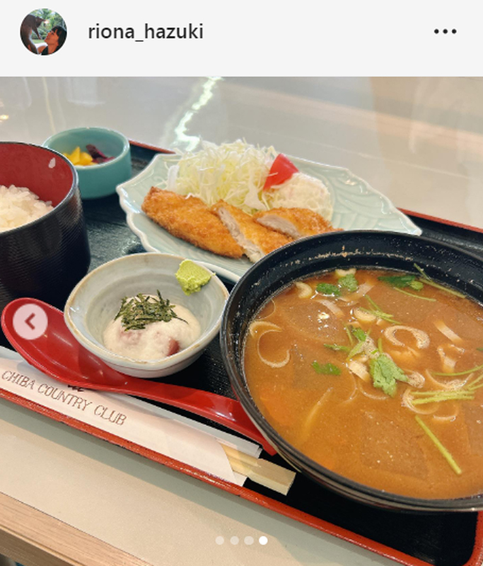 葉月里緒奈のインスタグラムから