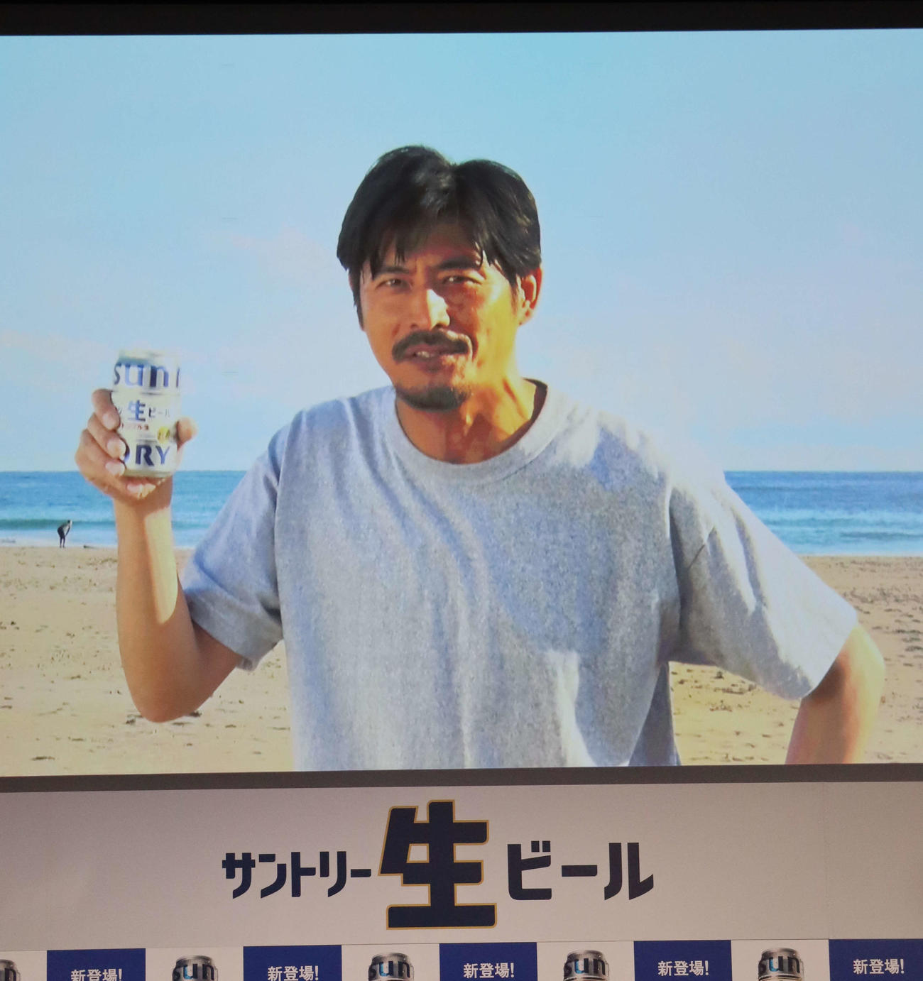 サントリー生ビールの新CM発表会にVTRメッセージを寄せた坂口憲二