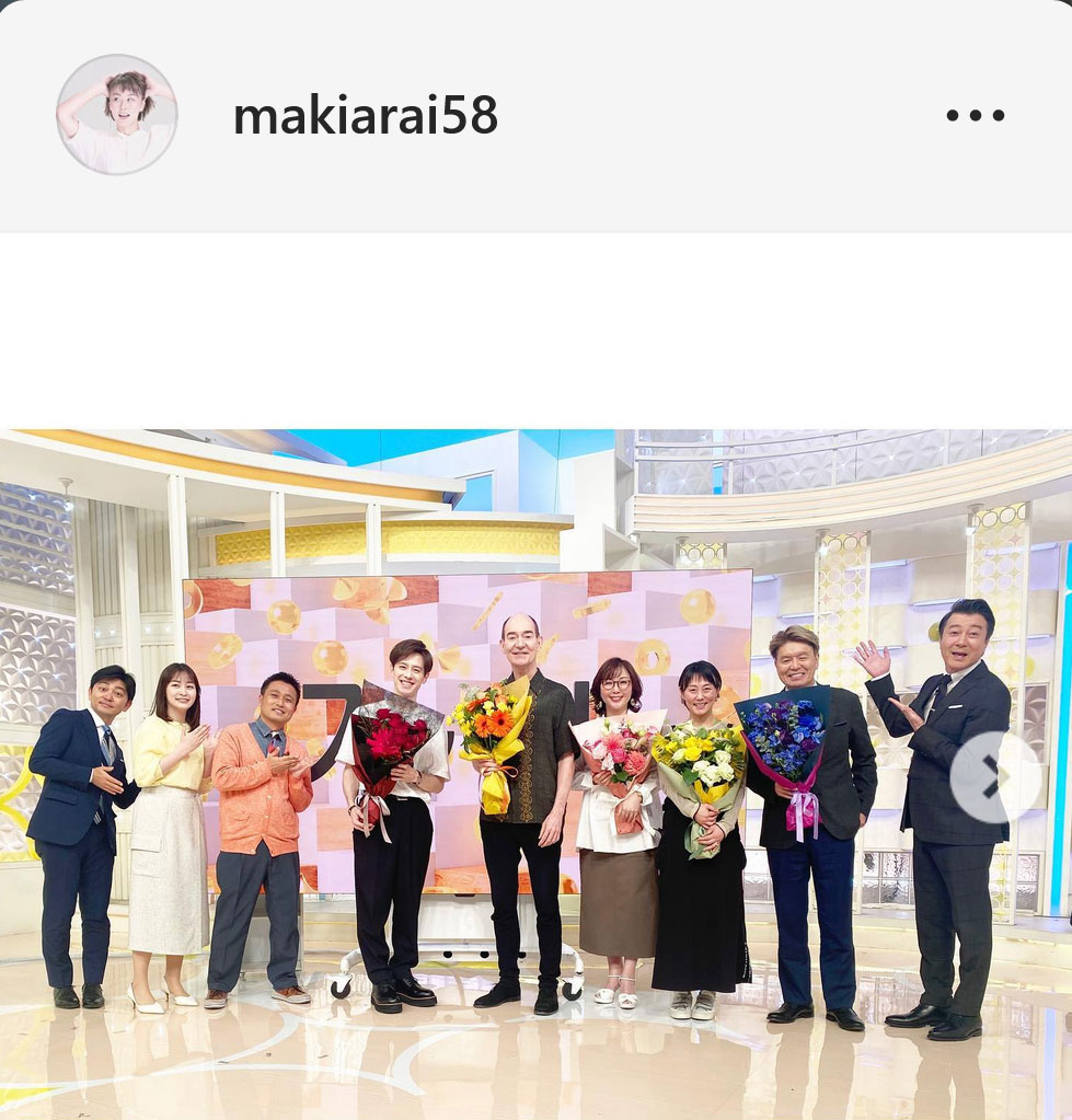 新井麻希（インスタグラムから）