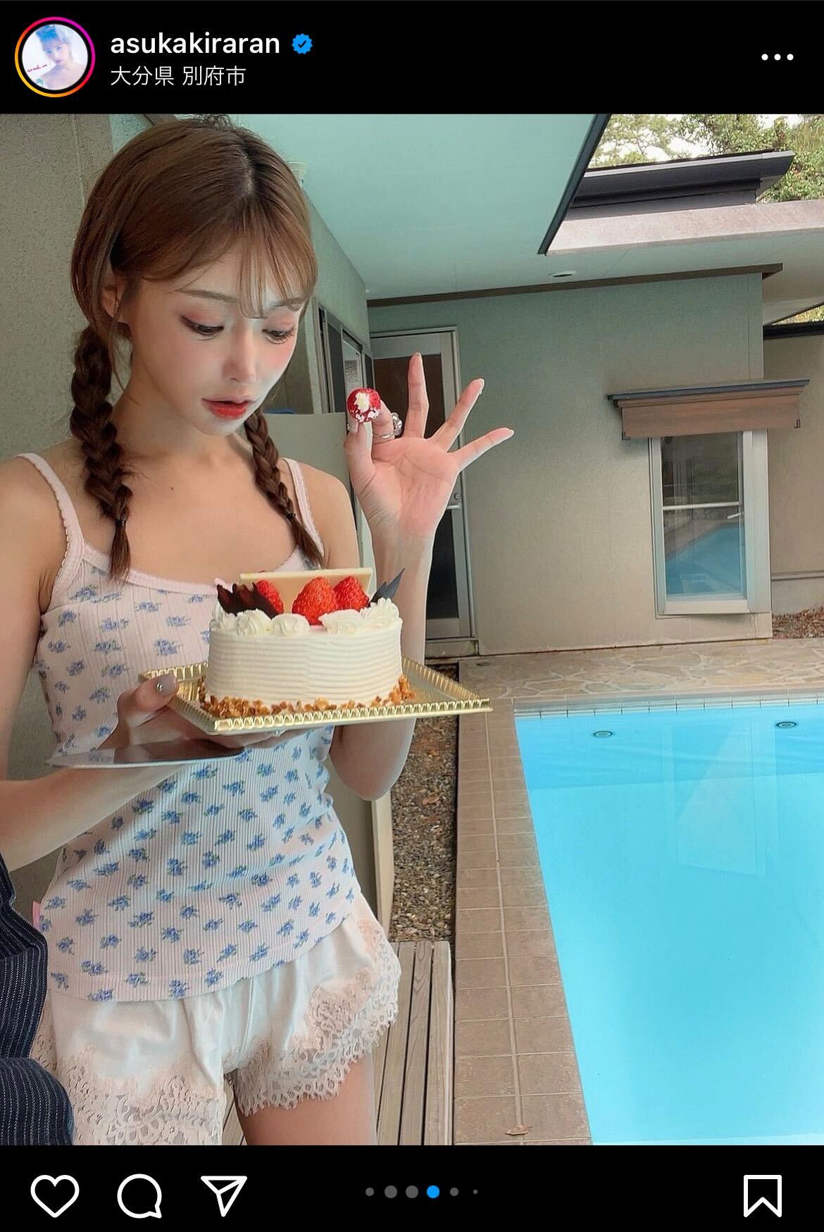 明日花キララのインスタグラムから