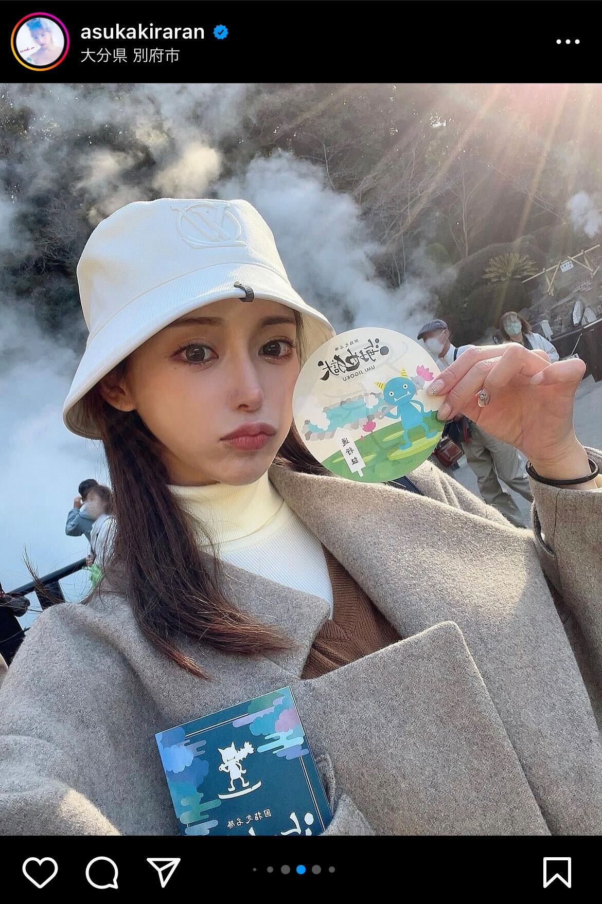 明日花キララのインスタグラムから