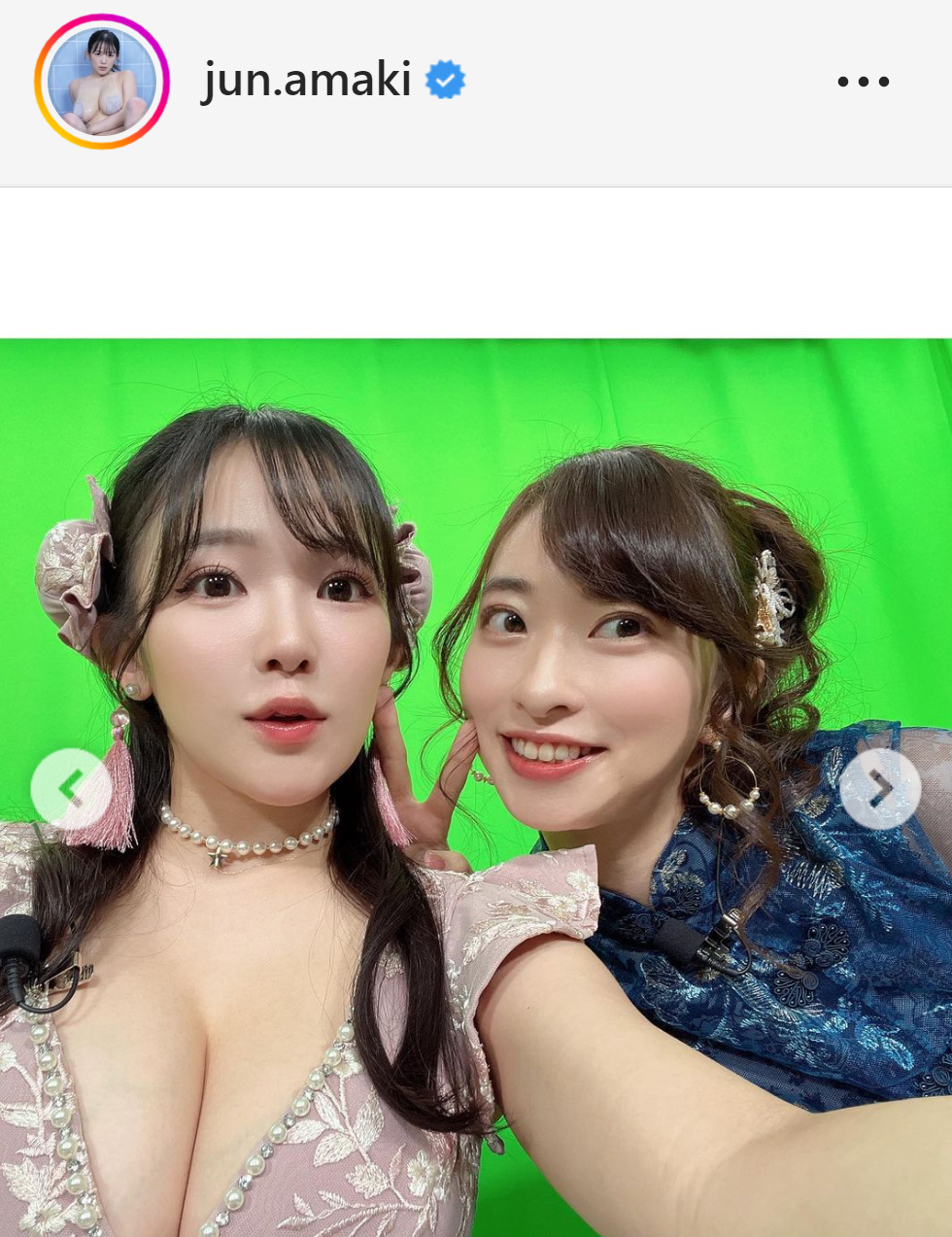 共演者と記念撮影に納まる天木じゅん（左）（天木じゅんのインスタグラムから）