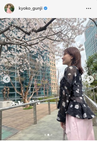 郡司恭子アナのインスタグラムから
