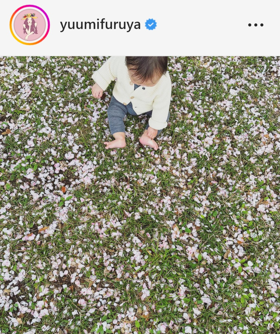 TBS古谷有美アナのインスタグラムから