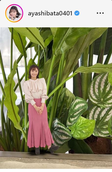 柴田阿弥のインスタグラムから