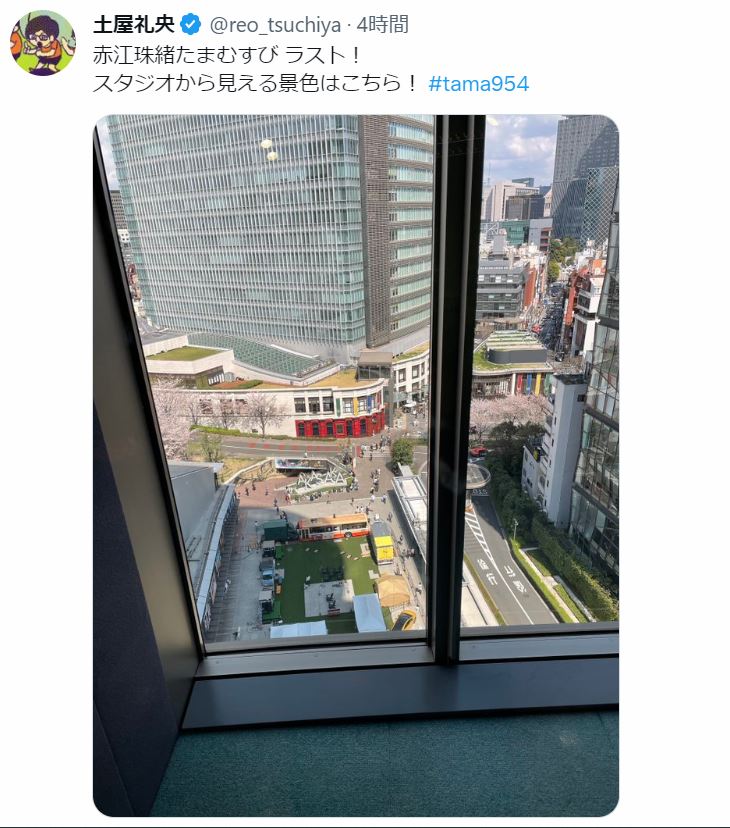 土屋礼央のツイッターから