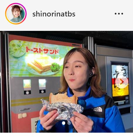 篠原梨菜アナのインスタグラムから