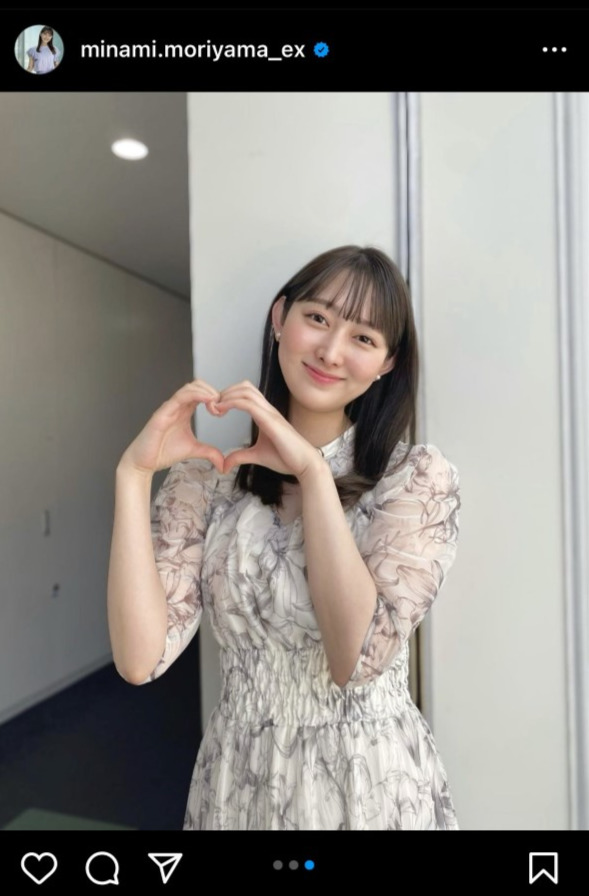 森山みなみアナウンサーのインスタグラムから
