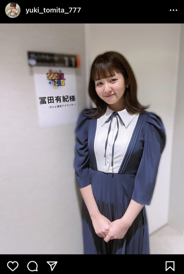 冨田有紀アナウンサーのインスタグラムから