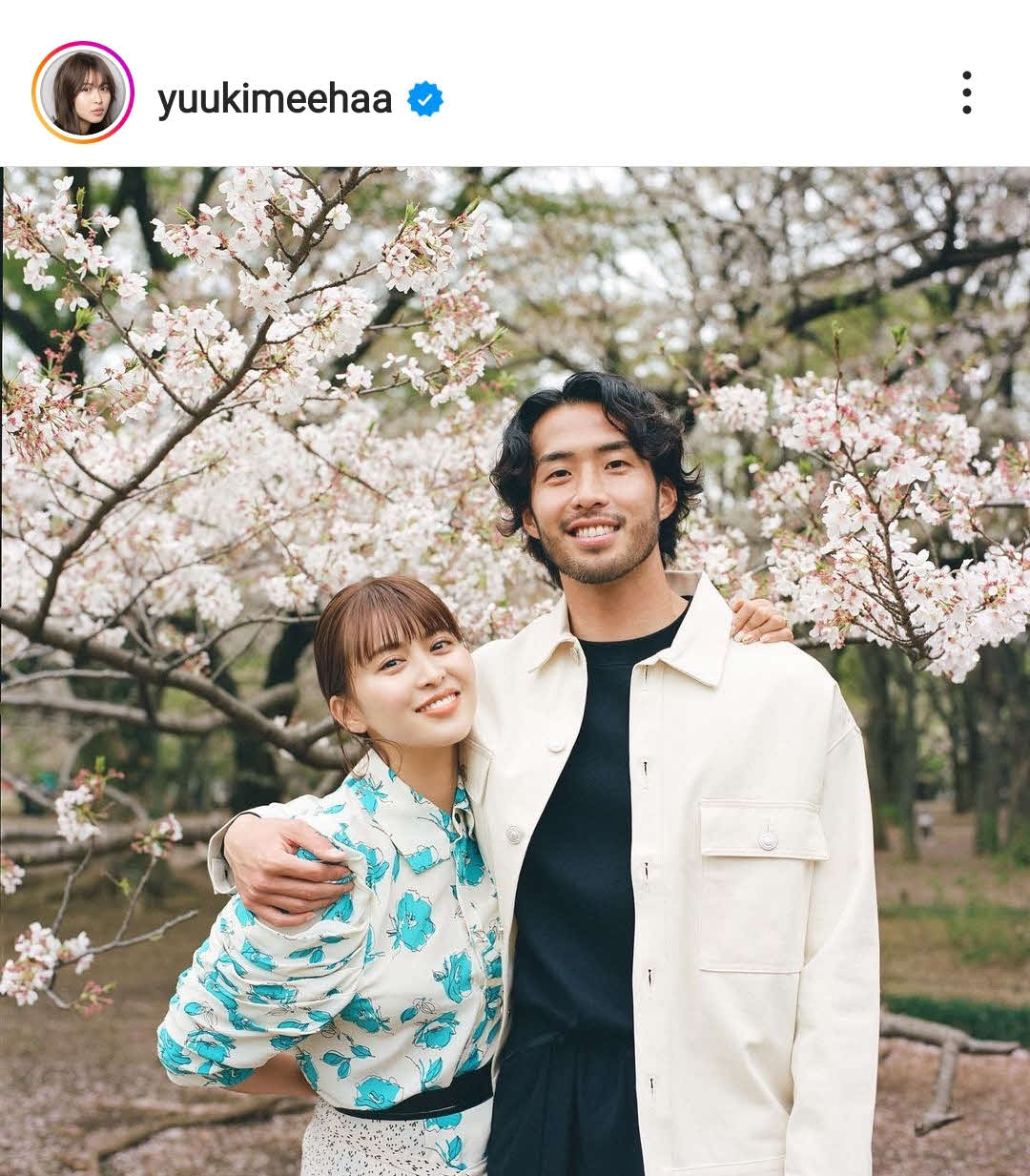 三原勇希と浦和・犬飼智也はツーショット写真とともに結婚したことを発表（三原勇希インスタグラムから）
