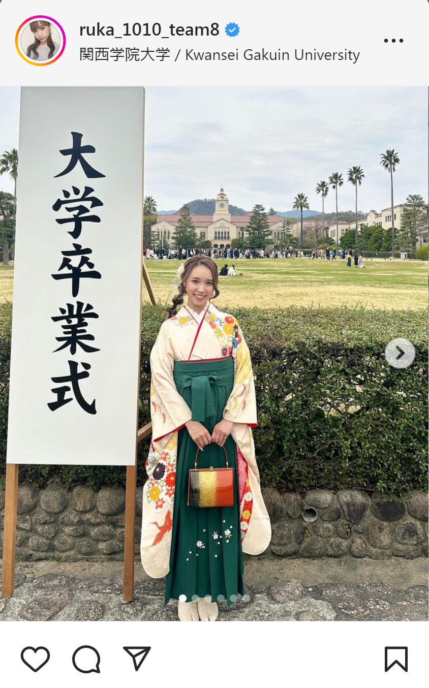 山本瑠香のインスタグラムから