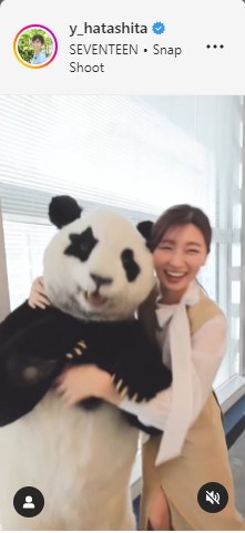 畑下由佳アナウンサーのインスタグラムから