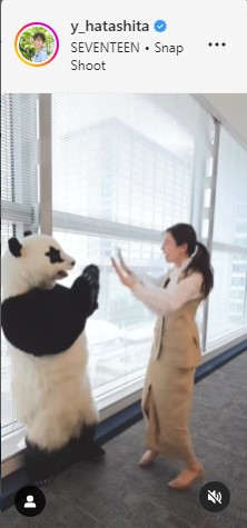 畑下由佳アナウンサーのインスタグラムから