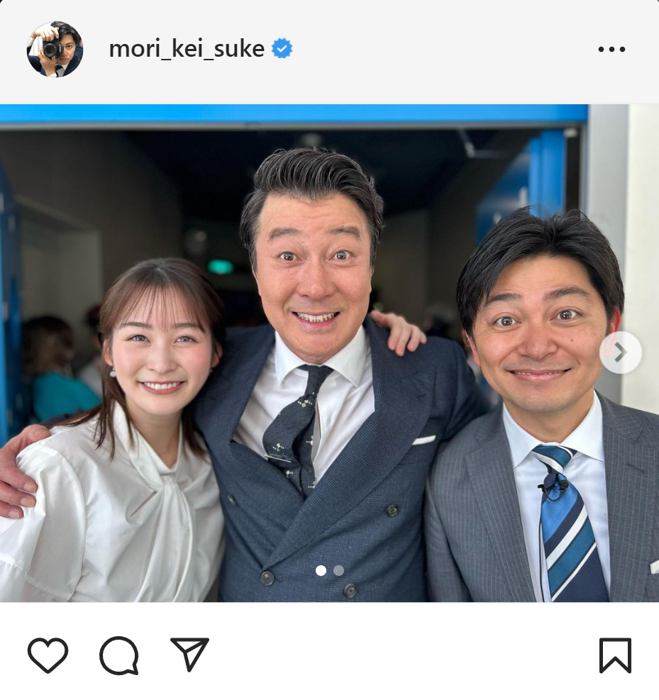 日テレ森圭介アナ、「スッキリ」加藤浩次＆岩田絵里奈アナと3ショット