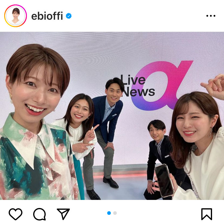 フジテレビ海老原優香アナウンサーのインスタグラムから