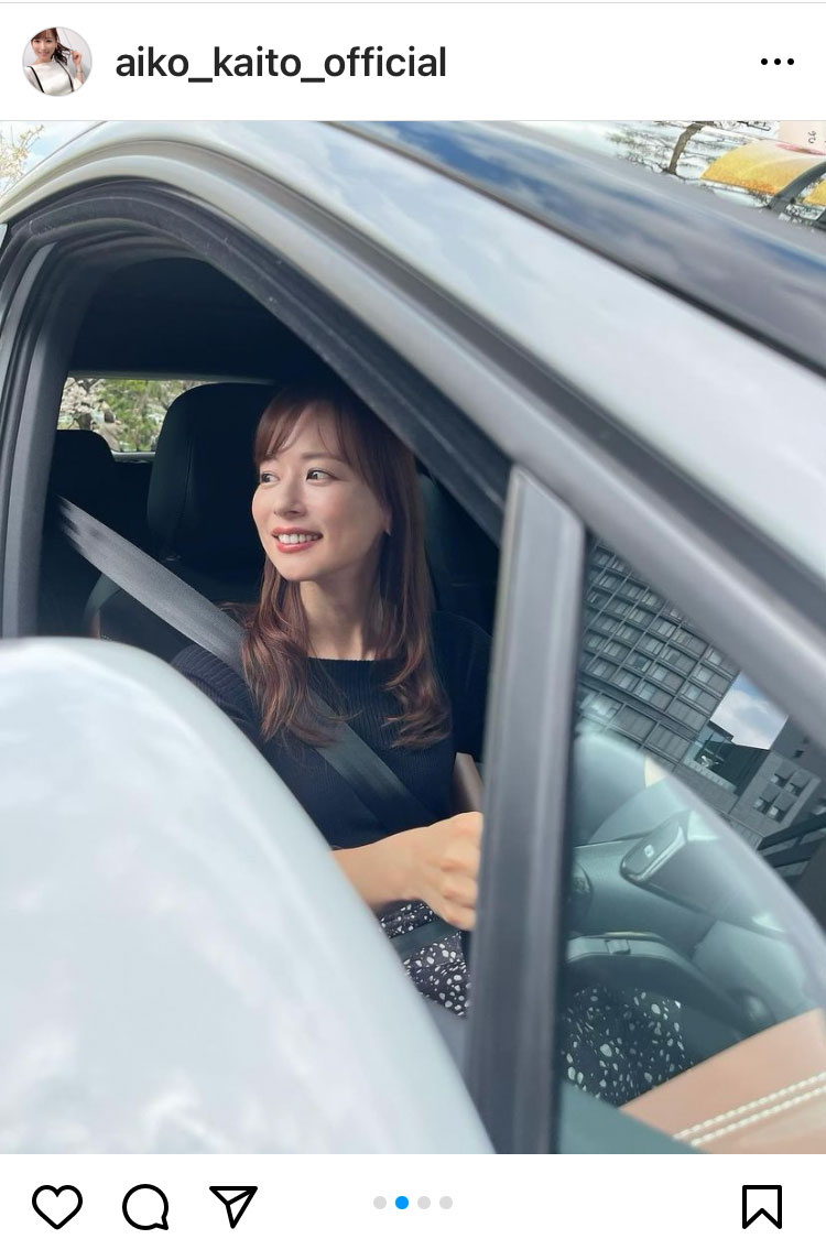皆藤愛子アナのインスタグラムから