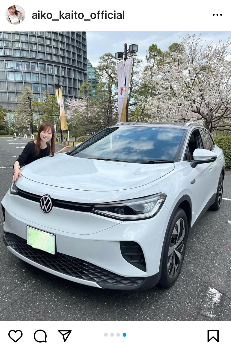 皆藤愛子アナのインスタグラムから