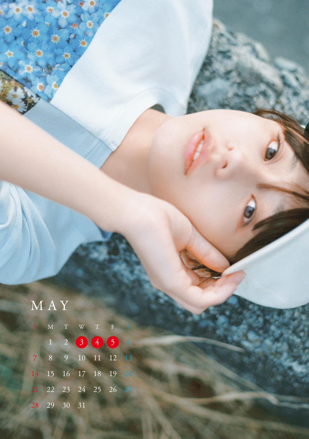 椛島光の卓上カレンダー5月ページ（撮影／増田彩来）