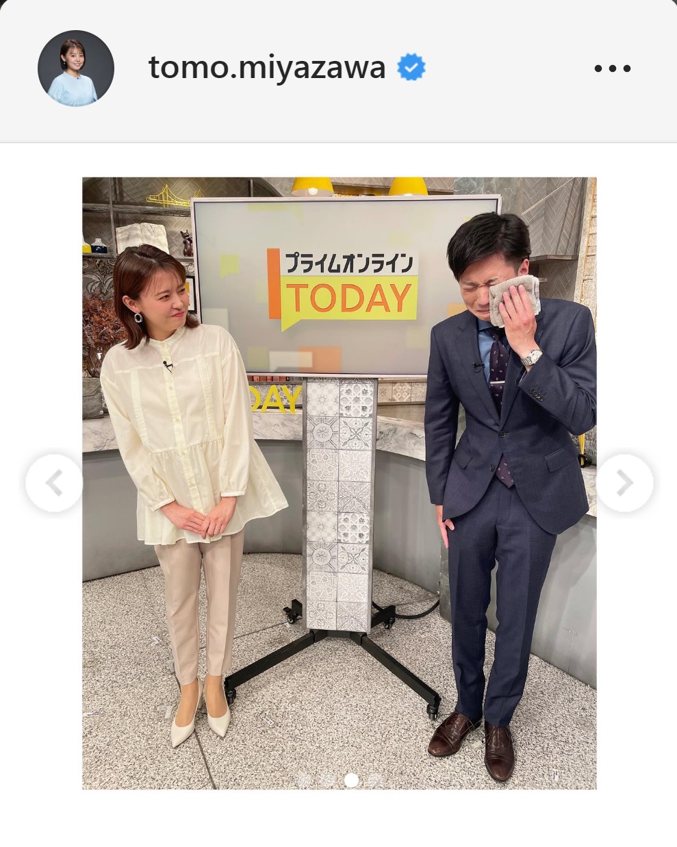 宮澤智アナのインスタグラムから