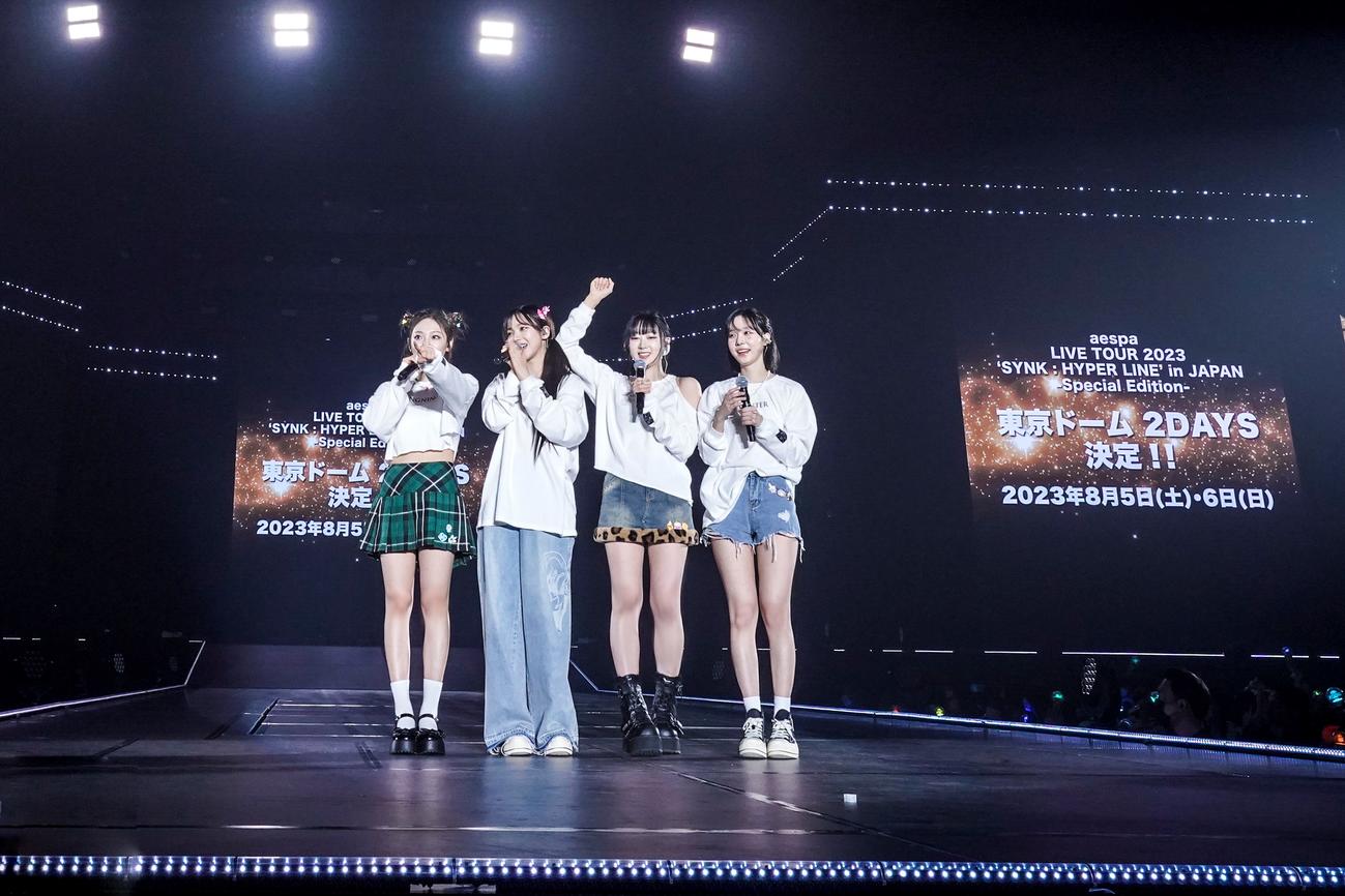 東京ドーム公演を発表したaespa。左からNINGNING、KARINA、GISELLE、WINTER（上飯坂一氏撮影）