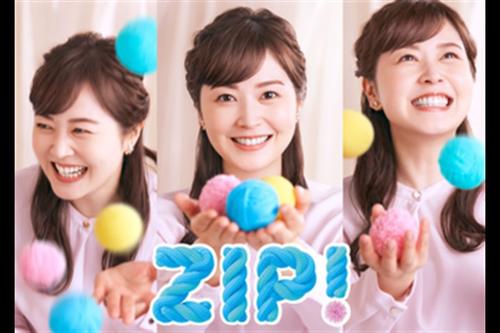 豊川悦司、“トヨエツ”の呼び名がイヤだった「役者辞めちゃおうかと