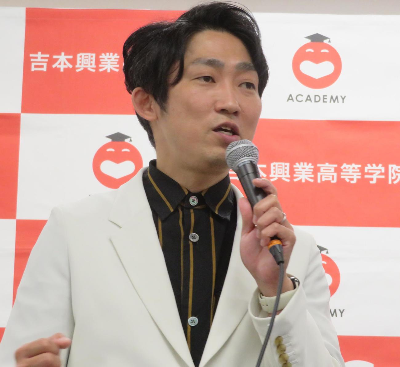 「よしもと放課後クラブエンタメスプリングキャンプ」に出席したお笑いコンビNON STYLE石田明（撮影・佐藤成）