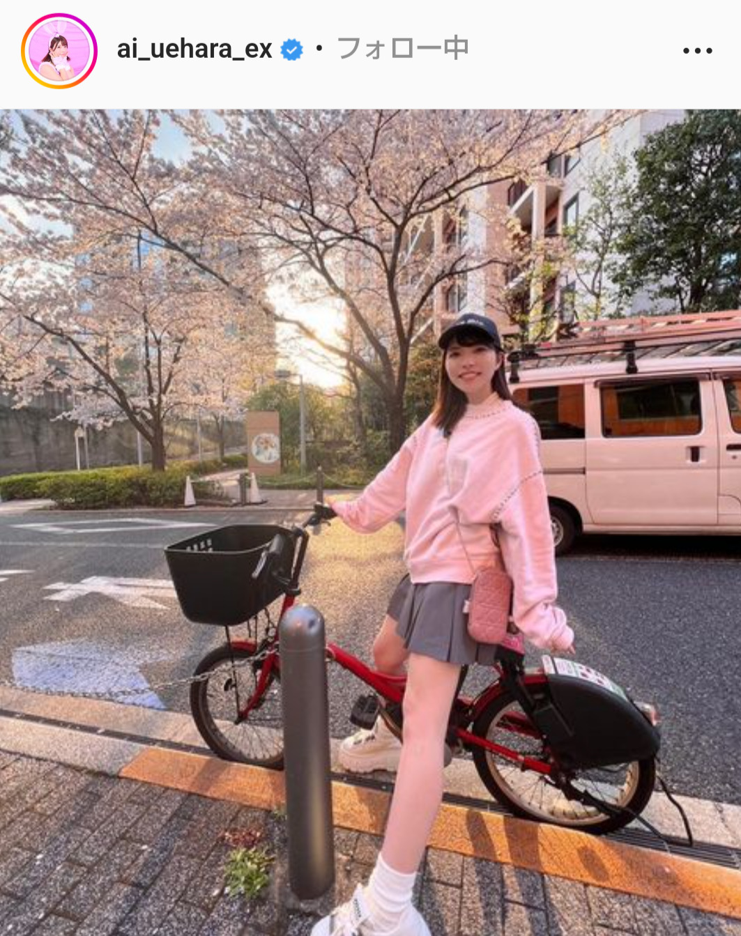 上原亜衣のインスタグラムから
